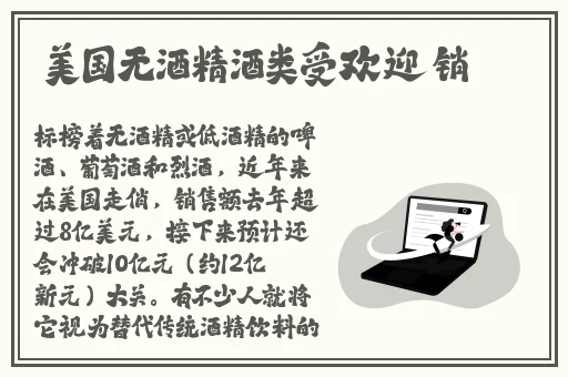 x7x7x7x7任意噪水蜜桃