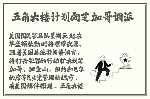 女生越说疼男生越往里免费软件